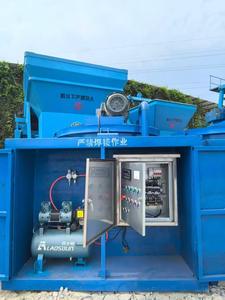 Mélangeur et pulpeur entièrement automatique <span class=keywords><strong>pour</strong></span> la préparation de chaux de ciment à haute efficacité dans la construction - Product Image 3