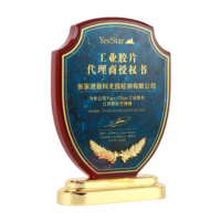 Placas de Madera MDF Populares para Trofeos, Premios y Recuerdos, con Grabado de Años, Reutilizables, en Forma de Escudo, Temática Budista, Listas para Envío al por Mayor