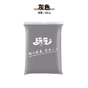 Argile à modeler non toxique en vrac, 45 couleurs, argile super légère à séchage à l'air, jouets éducatifs DIY pour enfants, argile spatiale, vente en gros - Product Image 1