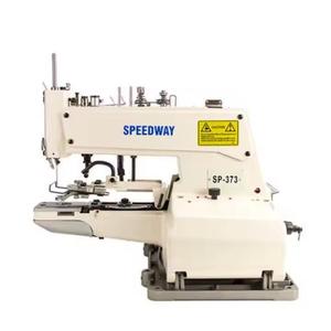 SW-373 Single Thread Chainstitch Button Sewing Complete with Table and Motor - Product Image 3
