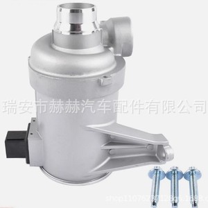 Bomba de agua auxiliar electrónica Hh 31368419 31368715 para pieza de repuesto de automóvil Volvo - Product Image 2