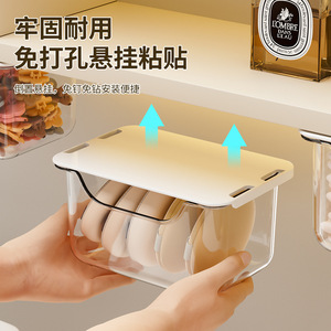Acrylic <b>Drawer</b> <b>Storage</b> <b>Box</b> Transparent Hanging Cabinet Organizer For Bathroom Vanity Cosmetic <b>Storage</b> Rectangle Hook Type - Product Image 3