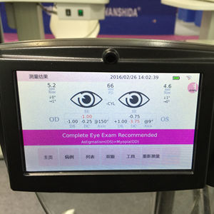 핫 세일 SW800 고품질 휴대용 디지털 비전 테스트 screener가 휴대용 자동 굴절계 좋은 가격 - Product Image 3