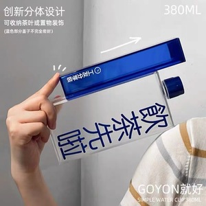 Tùy chỉnh vuông máy tính xách tay <span class=keywords><strong>Memo</strong></span> Flat chai nước nhựa màu sắc có thể tháo rời hộp lưu trữ chai phẳng với Silicone xử lý - Product Image 2