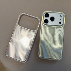 Funda para teléfono Apple 17 Pro 15 con diseño minimalista degradado, patrón glaciar de doble cara L4 Pro, personalizada y premium - Product Image 4