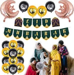 40 pièces de ballons en latex Eid Mubarak de 12 pouces, ballons dorés <span class=keywords><strong>et</strong></span> noirs en vrac pour les décorations de fête islamique musulmane du Ramadan Eid - Product Image 3