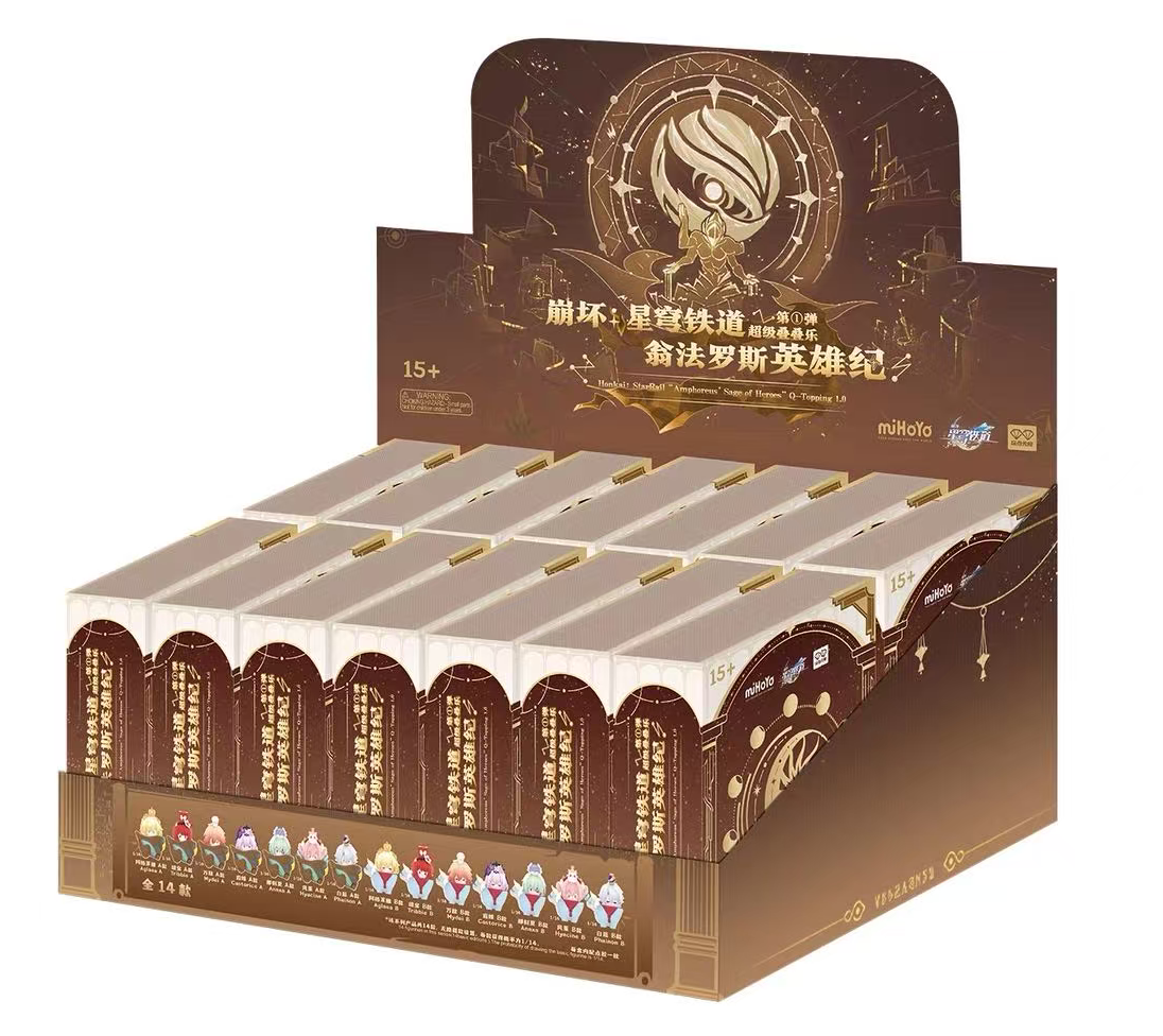 9 boxes/ 14 pieces box