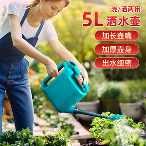 บัวรดน้ำพลาสติกขนาด 5 ลิตร ความจุขนาดใหญ่ ทนทาน สำหรับรดน้ำผักในสวนที่บ้าน - Product Image 5