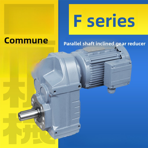 Moteur réducteur de couture allemand Sh47 Drn71m4/mm03/mo/bw1 Joint d'huile de frein - Product Image 4