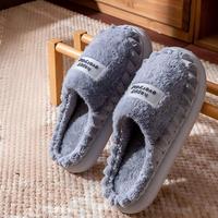 Chaussons en coton grande taille pour hommes, nouvelle collection hiver 2025, antidérapants, à semelle épaisse, pour la maison, en peluche, chauds et doux