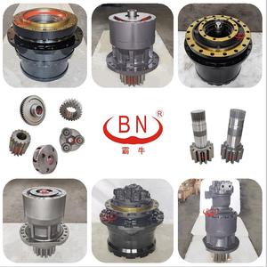 Repuestos para Excavadora BN 6I-6544, 7I-1123, Caja de Cambios de Traslación, Motor de Traslación, Eje de Transmisión para Caterpillar CAT 312 - Product Image 2