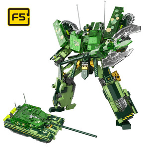 Char d'assaut F5 Mech Tank 99A Longyuan, blindage lourd, véhicule de combat anti-aéronautique, blocs de construction militaires, jouet pour garçon - Product Image 3