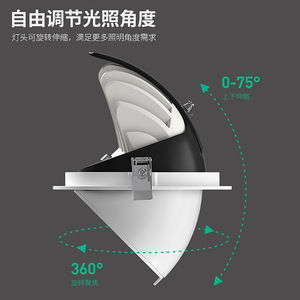 Cob Elephant Trunk Led Recessed Ceiling Light Adjustable Angle Anti Glare <b>Downlight</b> For Home And Commercial Use - Product Image 4