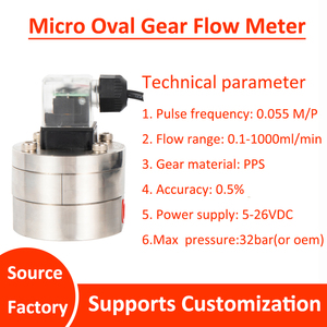 Shanghai Jishen Oil <b>Flow</b> <b>Meter</b> Oval Gear Stainless Steel Digital LCD Display High Accuracy 0.5% - Product Image 3