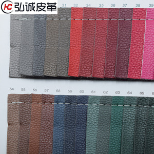 Cuir PU gaufré en microfibre, résistant à l'abrasion, plusieurs options de couleurs pour la tapisserie de meubles - Product Image 3