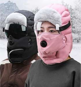 Lda1736 — casquette unisexe de Ski, coupe-vent, chapeau bombardier, piège, pour le cyclisme, chapeau russe avec lunettes - Product Image 2