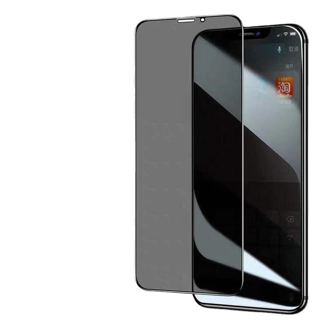 2.5D Arc Edge Privacy Protection Tempered Glass Anti Spy Anti Peep Shock Resistant Mobile Screen Protector Film
