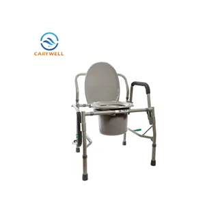 Wholesale Luxury Drop Arm Steel Toilet Commode Chair For The Elderly