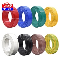 Câble électrique de haute qualité Zhongmai H07VR, fil de cuivre solide, isolation en PVC, diamètre 1,5-10 mm, 450/750 V, 100 m/rouleau, utilisation extérieure