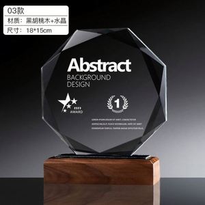 Cheap Wholesale Blank <b>Trophy</b> Custom 3D Glass <b>Trophies</b> Personalized <b>Engraved</b> Crystal Awards - Product Image 3