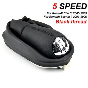 Pommeau de levier de vitesse Renault 5 vitesses en cuir avec surpiqûres noires, design ergonomique - Product Image 2