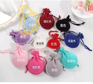 Nouvelle vente en gros <span class=keywords><strong>2026</strong></span>, pochette à bijoux en microfibre de suède rose clair personnalisée, emballage cadeau pour collier en coton avec votre logo - Product Image 1