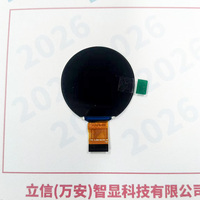 Écran LCD TFT IPS circulaire de 1,46 pouce, résolution HD 360x360, 8 bits, MCU 8080, 20 broches, ST77916, avec bouton intelligent et fonction de sauvetage d'écran