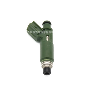 Injecteur de carburant Toyota 23250-22040 pour Vios Corolla Altis, pièce de rechange de qualité d'origine - Product Image 3