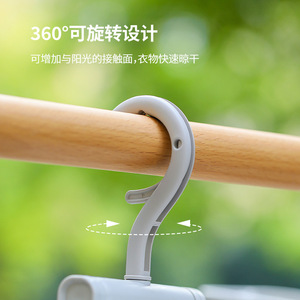 FaSoLa Foldable Clothes Hanger With Multiple <b>Clips</b> Windproof Design For Socks And Underwear Drying Rack Rectangle Shape - Product Image 3