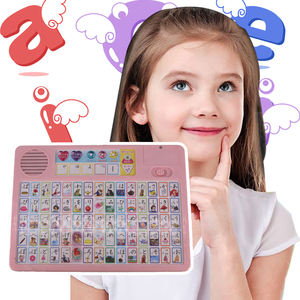 נקודת התחלה גדולה קורא טאבלט מכונת למידה צעצועי מתנה לחינוך לגיל הרך לילדים בני 5-7 - Product Image 2