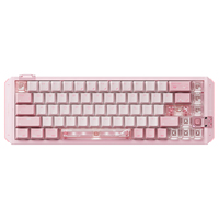 Clavier de jeu filaire RGB VGN FLASH 68HE avec interrupteurs magnétiques en aluminium, taux de polling de 8000 Hz, précision de réactivité de 0,001 mm, montage Gasket