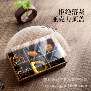 Wooden <b>Jewelry</b> Storage Box With Acrylic Lid For Desktop <b>Organizing</b> <b>Jewelry</b> And Decorative Items - Product Image 1