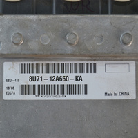 Placa de ordenador de motor usado ECU para FORD Focus 8U71-12A650-KA 8M51-12A650-APM de desmontaje de coche de segunda mano