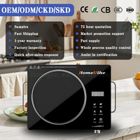 Cuisinière électrique multifonctionnelle en céramique à économie d'énergie Table de cuisson à induction domestique avec réglage de la température