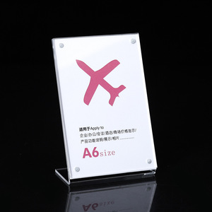 QR mã đứng Hiển thị hình chữ L Acrylic mạnh mẽ từ Bảng thẻ plexiglass giá quảng cáo dấu hiệu menu giá bảng ký - Product Image 4