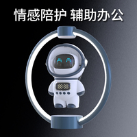 Altavoz con Forma de Astronauta con IA, Reloj Despertador, Lámpara de Escritorio, Levitación Magnética Creativa, Decoración para el Hogar, Regalo para Estudiantes, Hecho en Guangdong