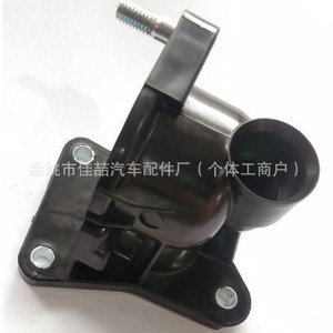 Base de Termostato para Calefacción 25630-03010 HX-1113 para Sonata Tucson, Pieza de Repuesto - Product Image 3