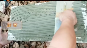 Hydroxypropyl methylcellulose HPMC chất hấp phụ độ nhớt cao minh bạch nước lạnh nhanh chóng hòa tan 10-200k độ nhớt dày - Product Image 2