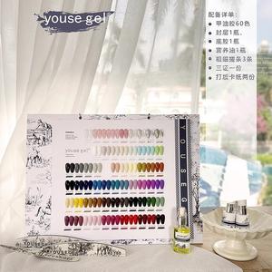 Pegamento para <span class=keywords><strong>Uñas</strong></span> YOUSE <span class=keywords><strong>2023</strong></span>, 60 Colores Nuevos, Color Popular en Redes, para Salón de <span class=keywords><strong>Uñas</strong></span> Profesional - Product Image 2