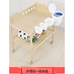 <span class=keywords><strong>Table</strong></span> à <span class=keywords><strong>langer</strong></span> bébé en bois massif 84x64x100cm avec <span class=keywords><strong>roulettes</strong></span> pour soins et rangement du nouveau-né - Product Image 4