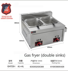 Gh723h khí LPG đôi thương mại gas thương mại nồi chiên sâu 6L + 6L khoai tây chiên cánh gà Nồi chiên khoai tây chiên máy - Product Image 2