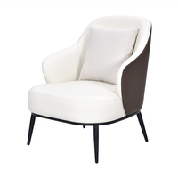 Fauteuils de détente modernes de luxe en cuir PU écologique et durable pour les chambres d'hôtel