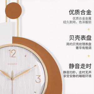 Modern Geometric <b>Wall</b> <b>Clock</b> 6Cm Single Face Battery Powered For Home Living Room <b>Decor</b> - Product Image 4