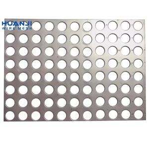 Revêtement de façade en tôle perforée décorative à usage commercial, finition polie, découpe par poinçonnage, maille métallique en aluminium et acier - Product Image 1