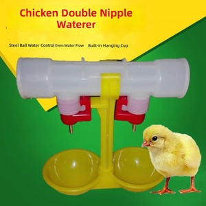 Abreuvoir automatique en acier inoxydable à double tétine pour volailles, idéal pour les systèmes de cages de poulets de chair et de poules pondeuses en élevage. - Product Image 4