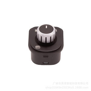 Bouton de Commutateur de Rétroviseur 5ND959565B pour Volkswagen Golf Jetta pour Passat pour Tiguan Fabriqué en Matière ABS Durable - Product Image 1