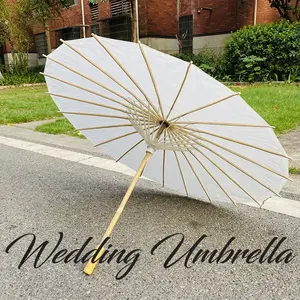 现货促销便宜的白色油纸伞定制标志婚礼用白色纸伞