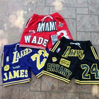 Customized High-quality Wholesale Breathable Mesh Environmentally Friendly Shorts Casual Basketball Shorts 100% Polyester Fiber