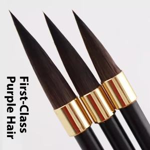 Pinceles de Escritura Weizhuang Zihao Verve de Tamaño Pequeño, Muy Vendidos, con Pelo de Conejo, para Escritura Regular, Cursiva y Clerical, con Mango de Acero - Product Image 6