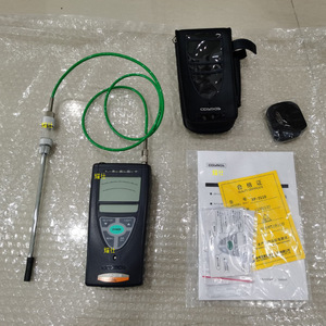 COSMOS XP-3110 เครื่องตรวจจับก๊าซแบบพกพา CH4 0-100% LEL การตรวจจับก๊าซไวไฟ - Product Image 5